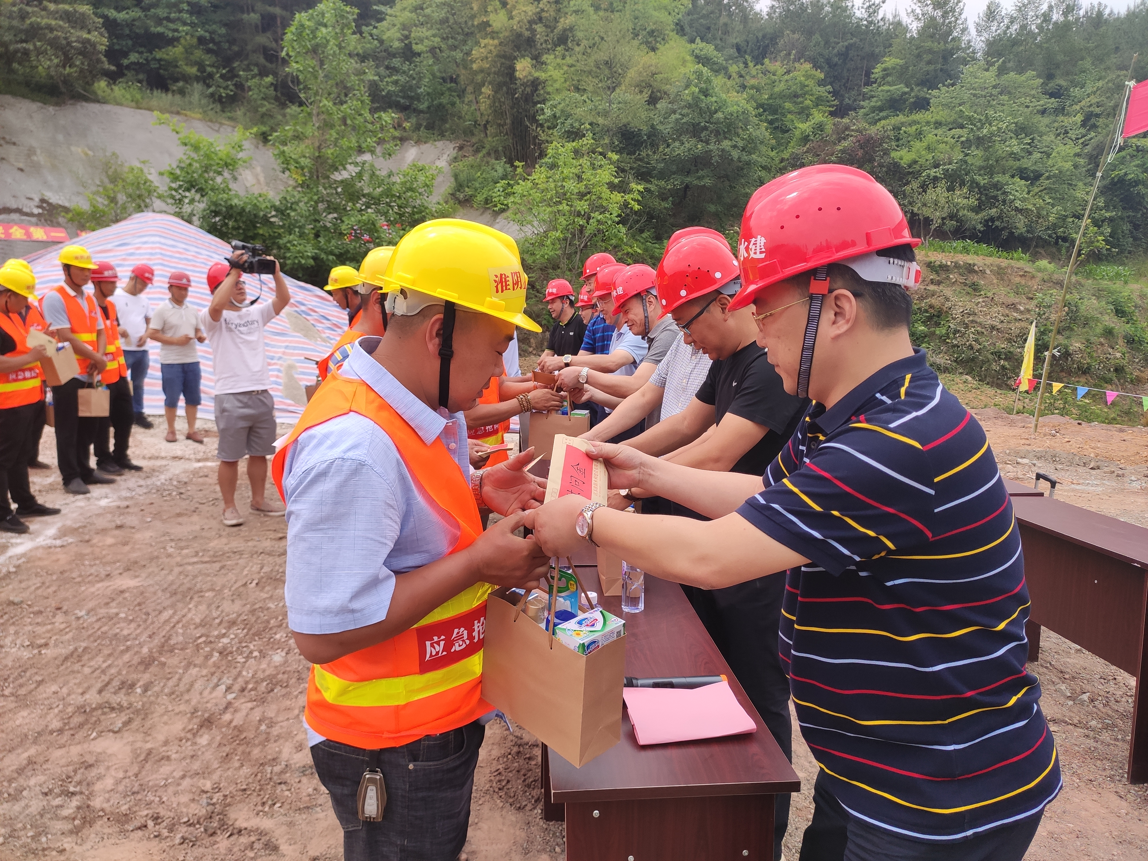 1591592925760324.jpg 1591592925760324.jpg