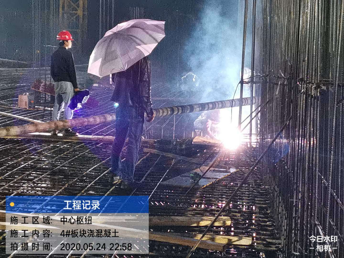 1592460910954868.jpg 1592460910954868.jpg