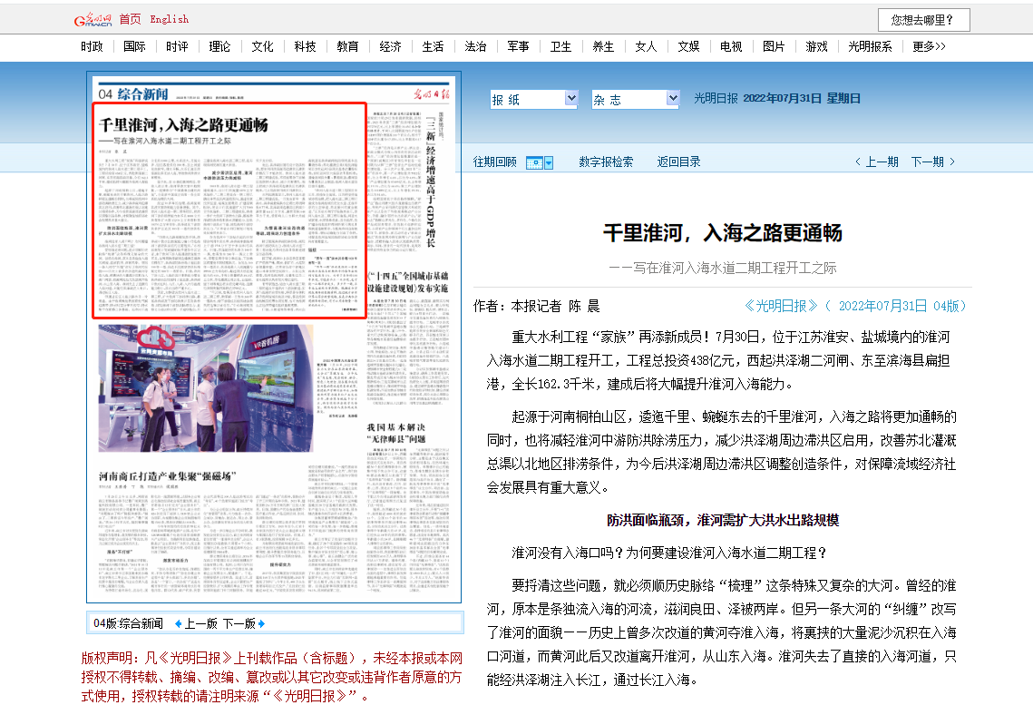 1659343858937350.png 1659343858937350.png